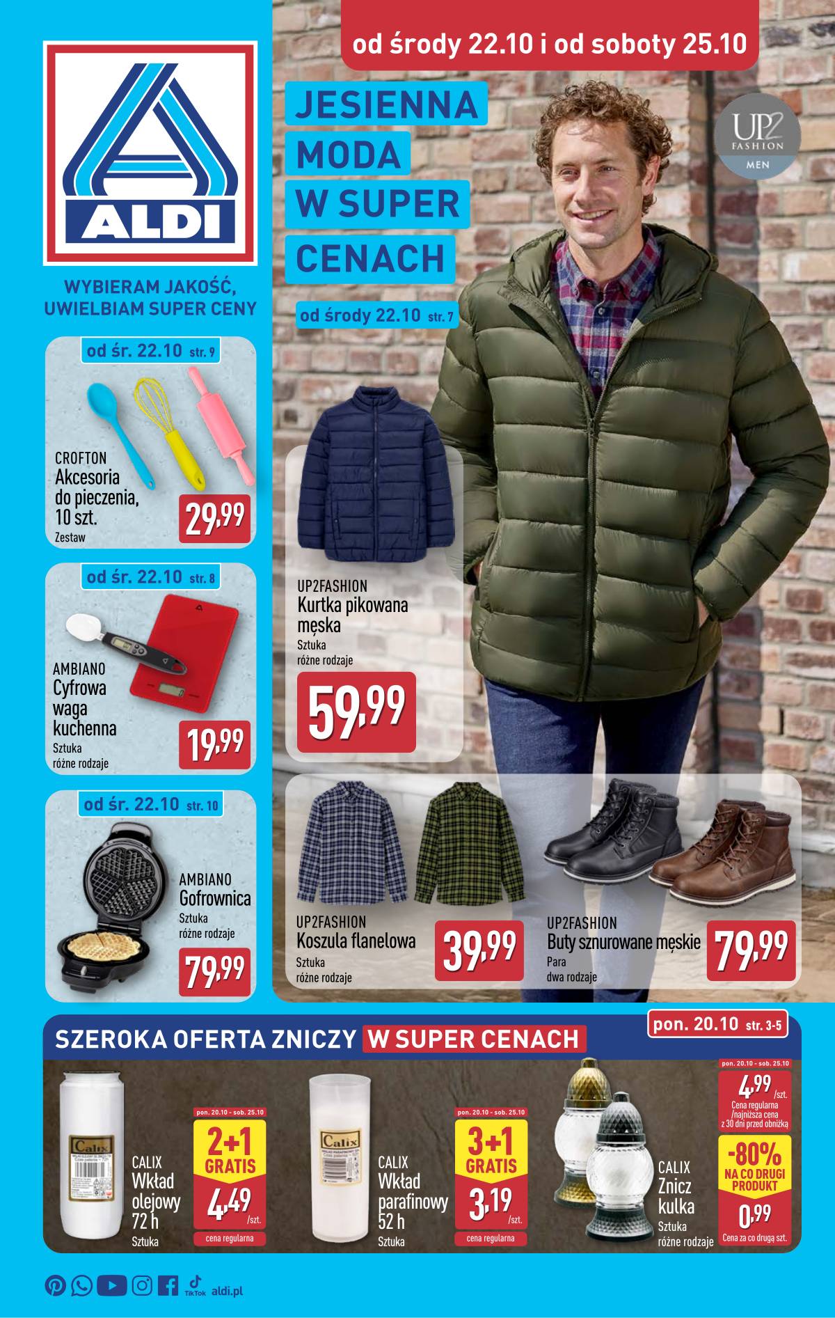 Aldi - Artykuły przemysłowe i tekstylia 1 puslapis