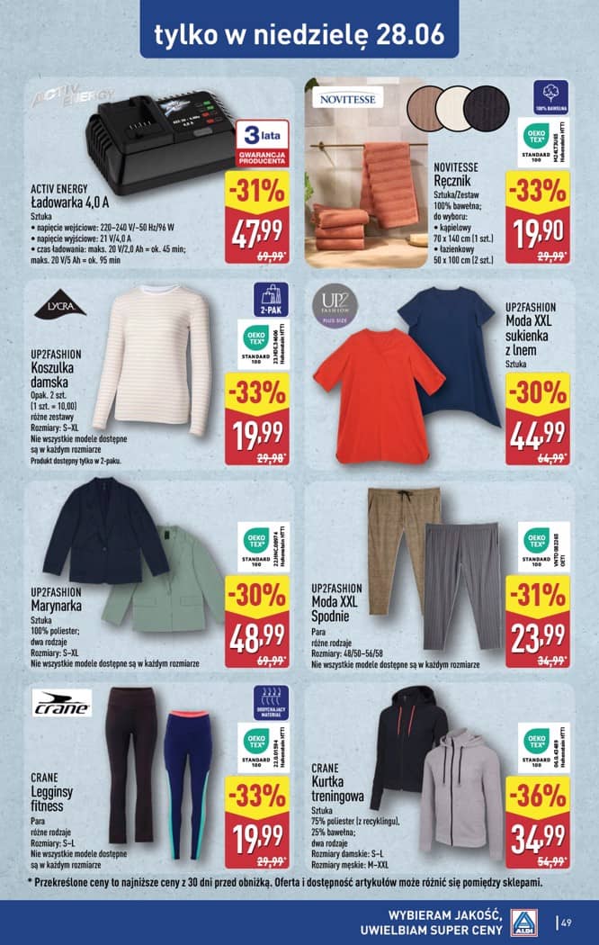 Aldi - Pełna oferta od poniedziałku 22.06 do niedzieli 28.06 49 puslapis