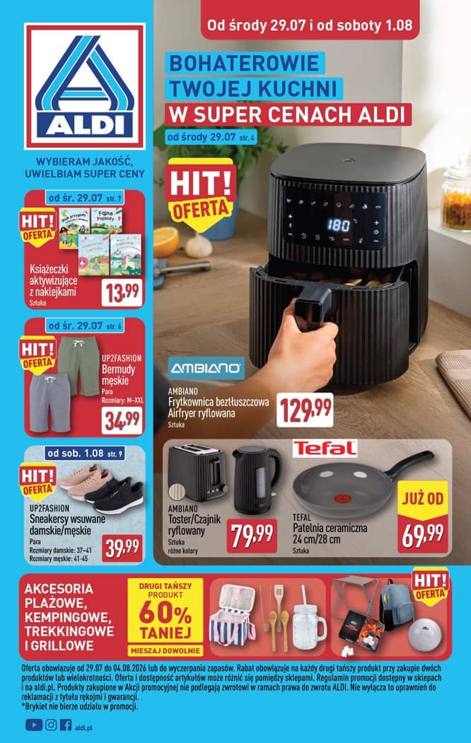 Aldi - Artykuły przemysłowe i tekstylia od środy 29.07 i od soboty 1.08 1 puslapis