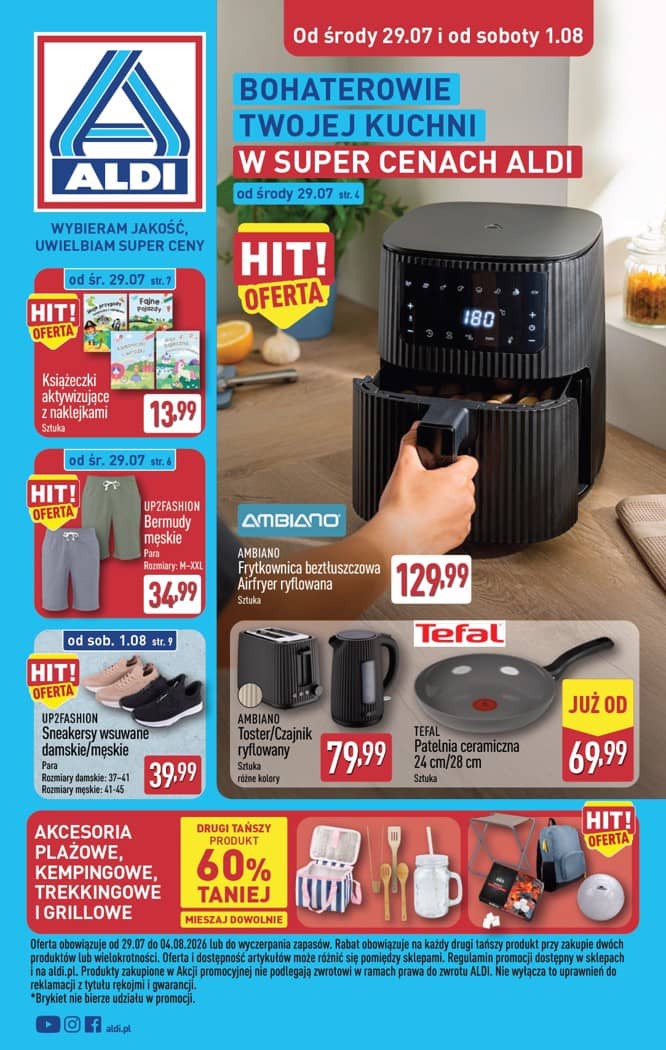 Aldi - Artykuły przemysłowe i tekstylia od środy 29.07 i od soboty 1.08 1 puslapis