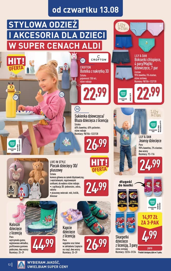 Aldi - Artykuły przemysłowe i tekstylia od wtorku 11.08 i od czwartku 13.08 12 puslapis