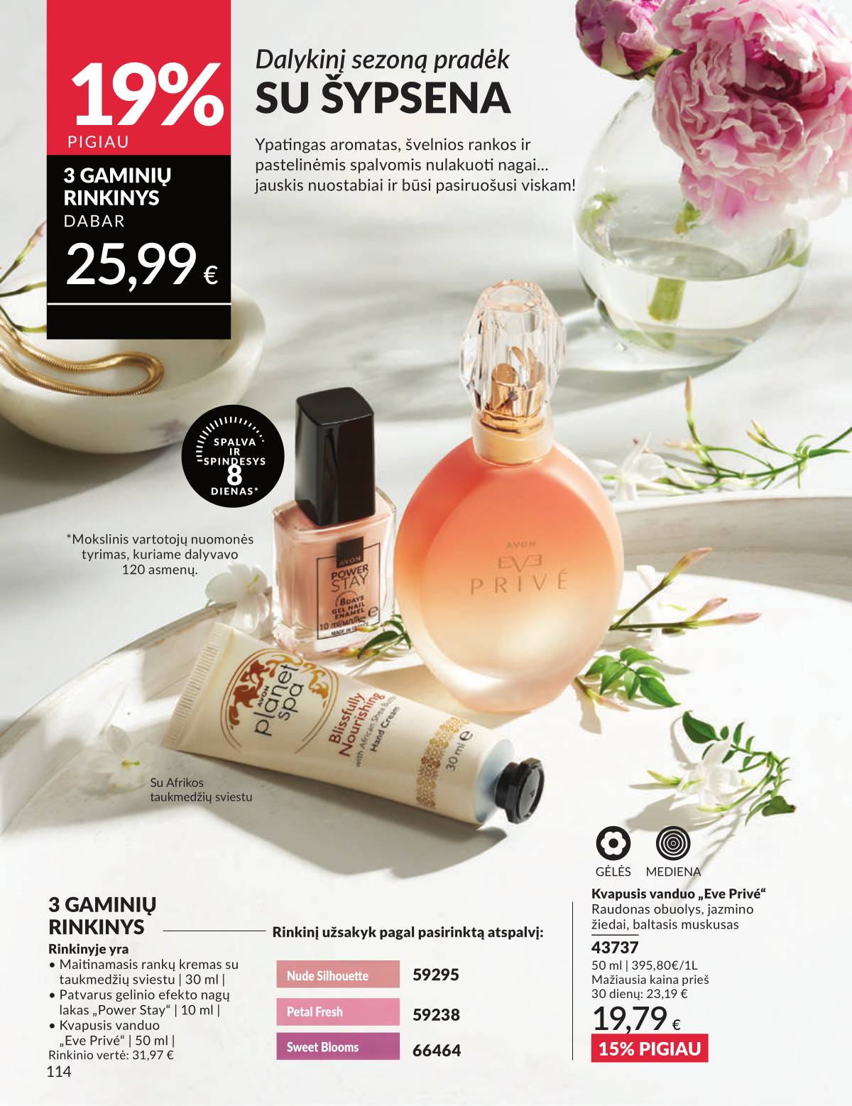 Avon - AVON akcijų leidinys | Rugsėjis 2025 114 puslapis