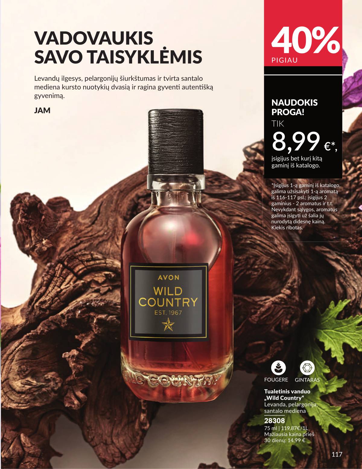 Avon - AVON akcijų leidinys | Rugsėjis 2025 117 puslapis