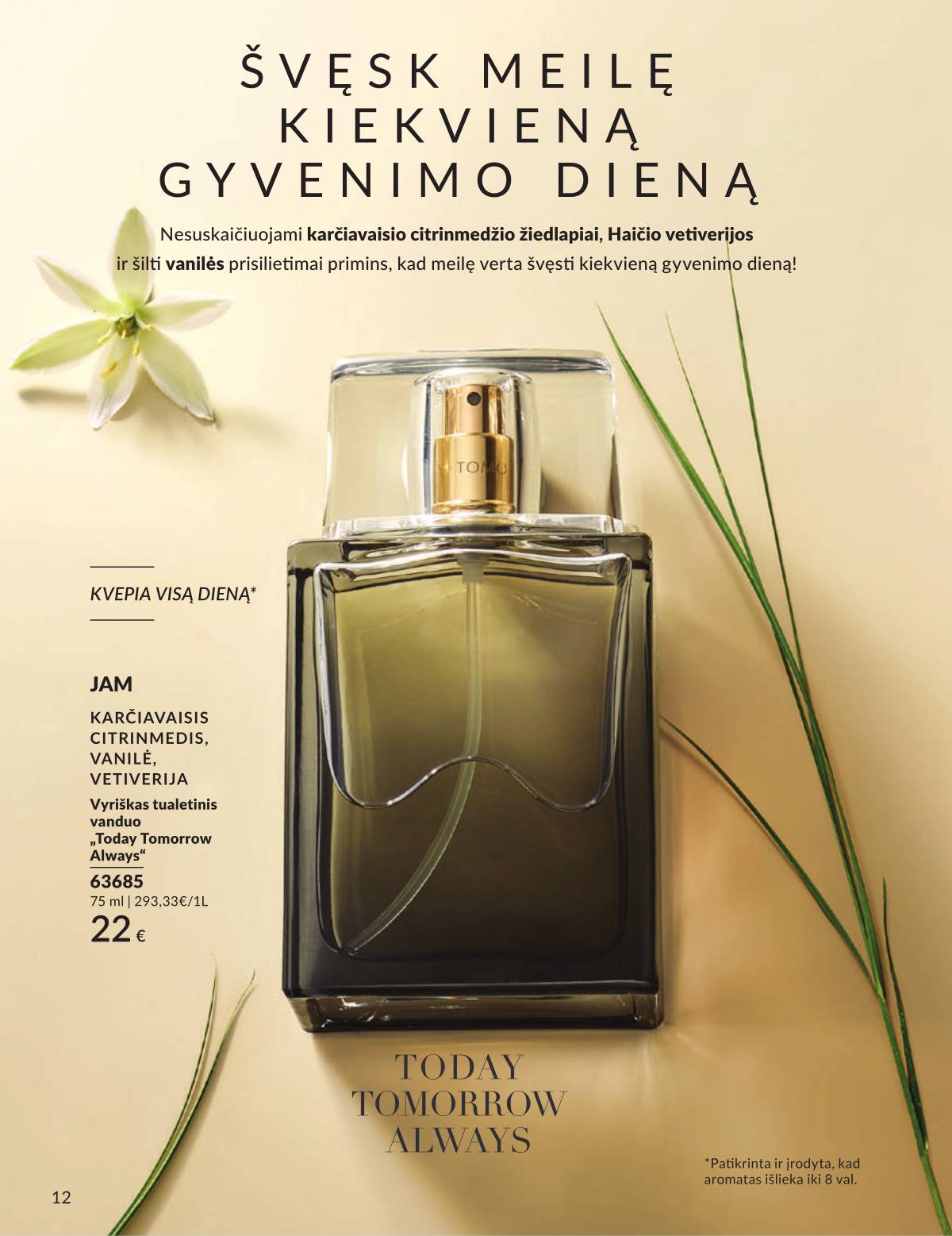 Avon - AVON akcijų leidinys | Rugsėjis 2025 12 puslapis