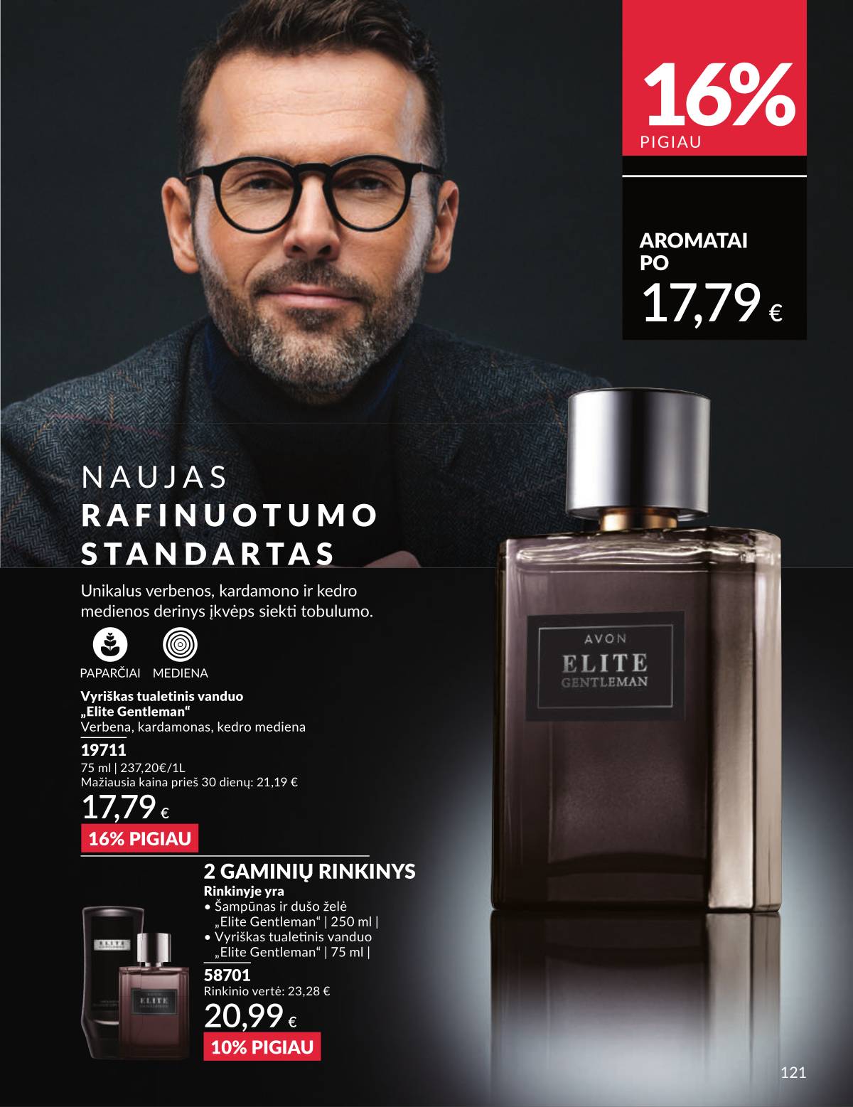 Avon - AVON akcijų leidinys | Rugsėjis 2025 121 puslapis