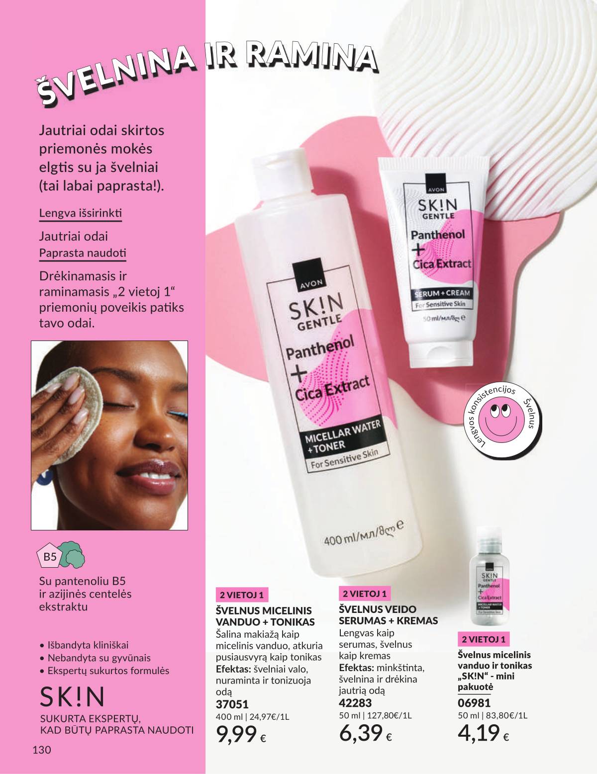 Avon - AVON akcijų leidinys | Rugsėjis 2025 130 puslapis
