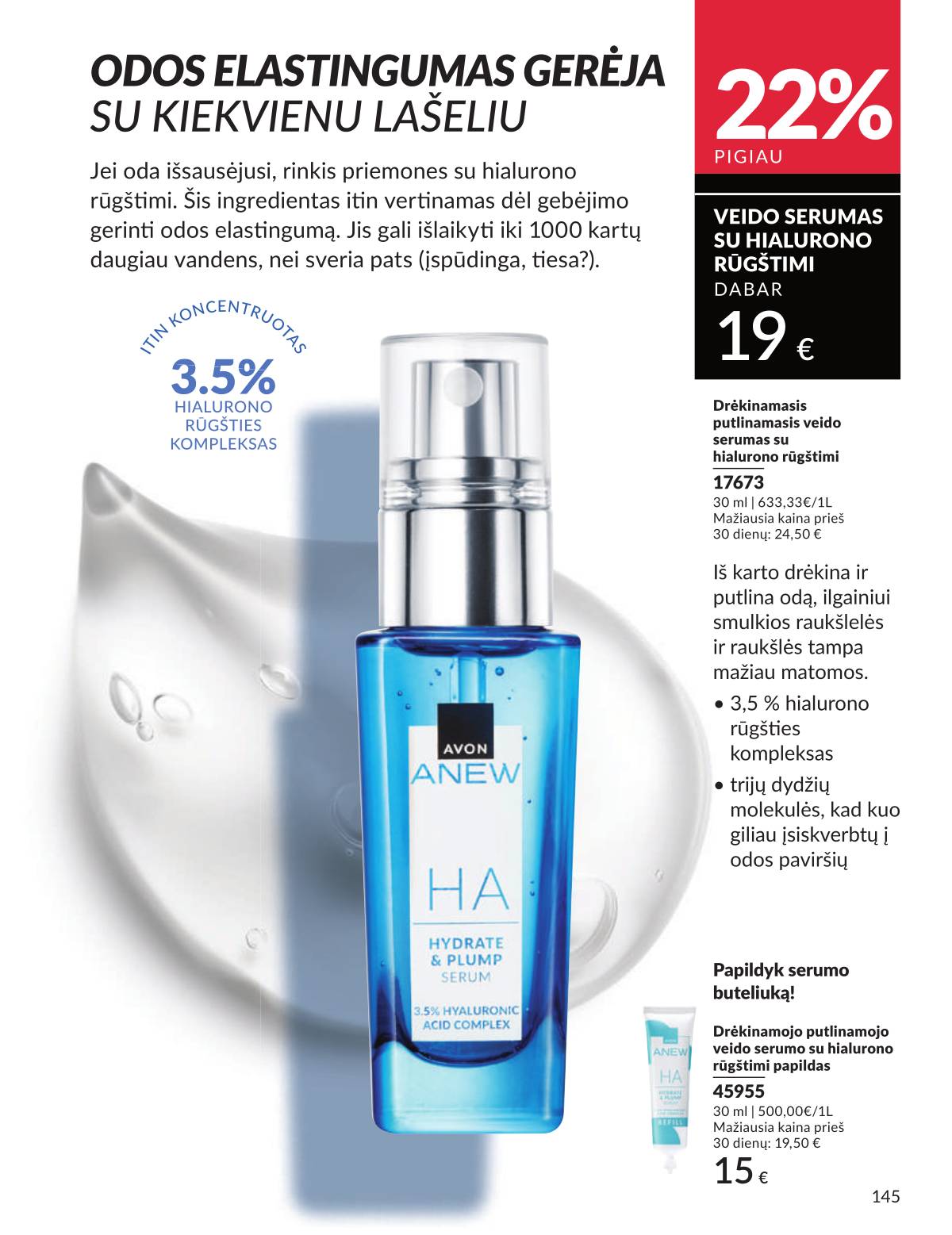 Avon - AVON akcijų leidinys | Rugsėjis 2025 145 puslapis