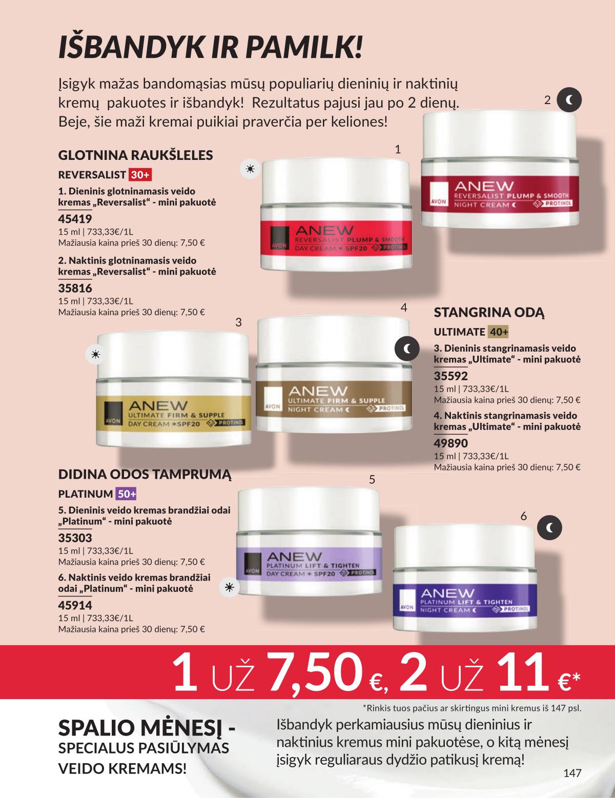Avon - AVON akcijų leidinys | Rugsėjis 2025 147 puslapis