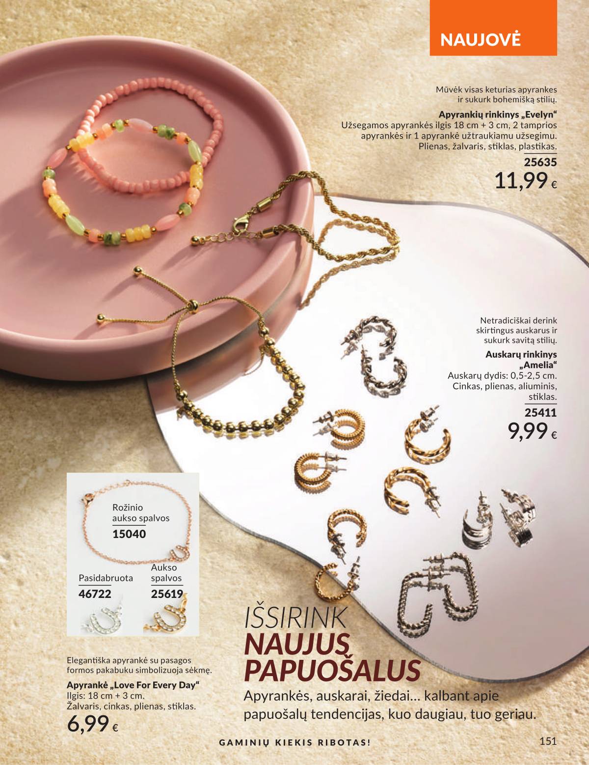 Avon - AVON akcijų leidinys | Rugsėjis 2025 151 puslapis