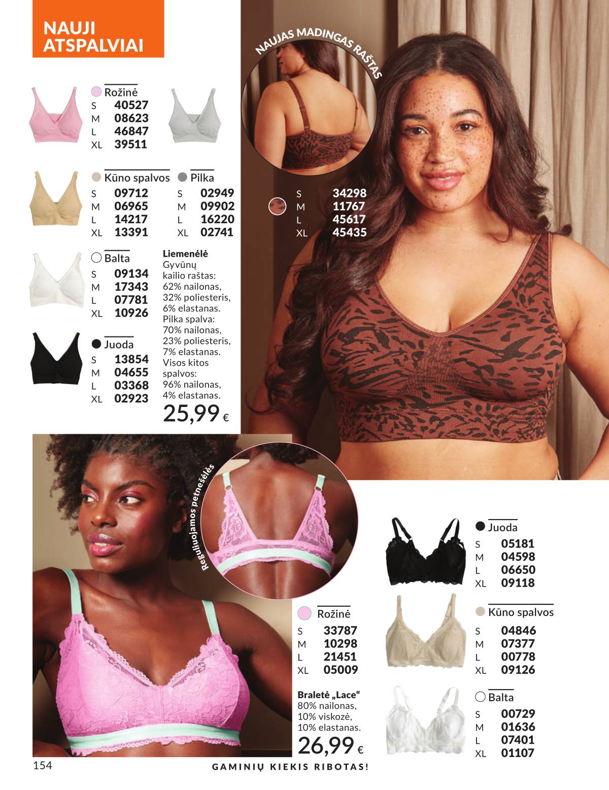Avon - AVON akcijų leidinys | Rugsėjis 2025 154 puslapis