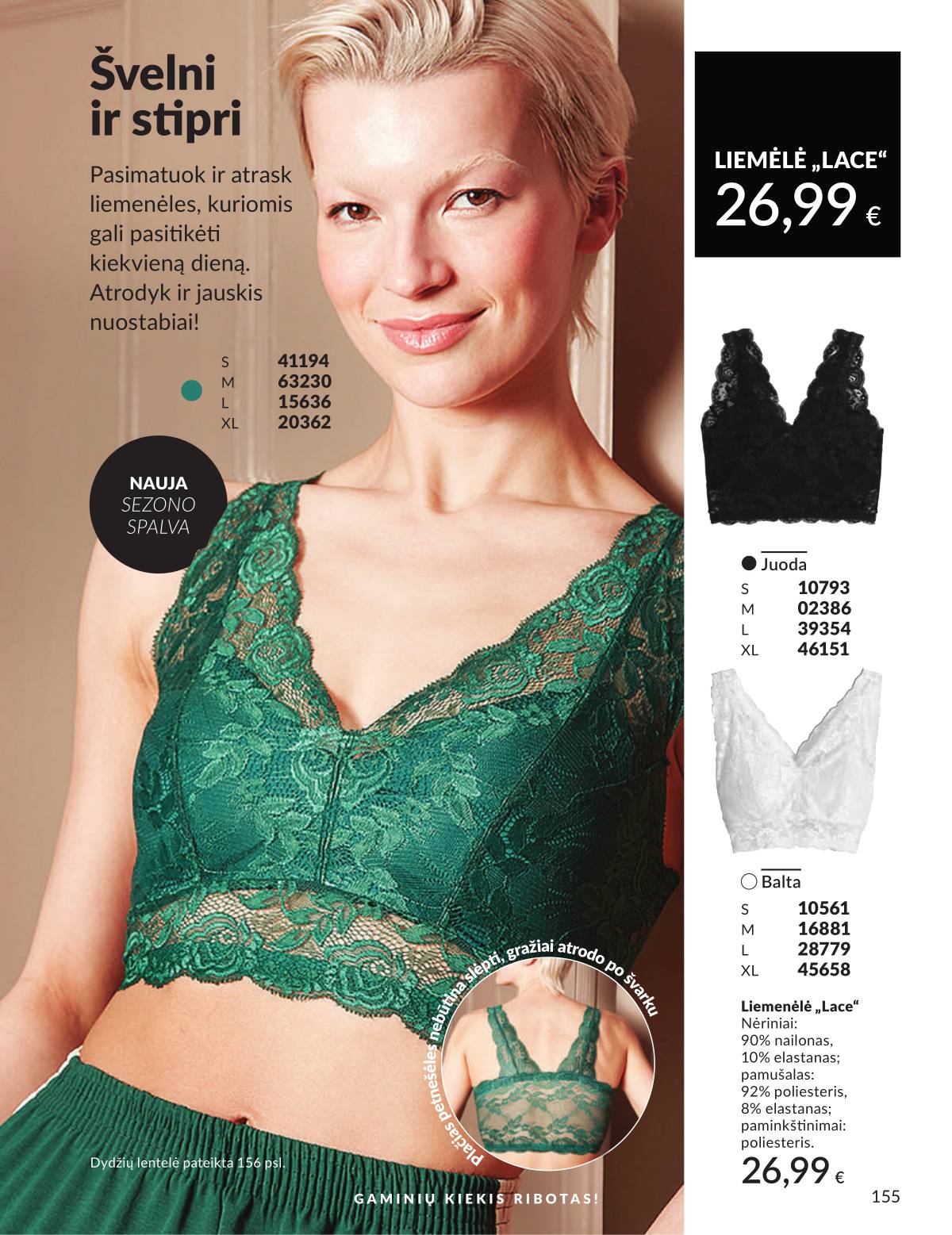 Avon - AVON akcijų leidinys | Rugsėjis 2025 155 puslapis