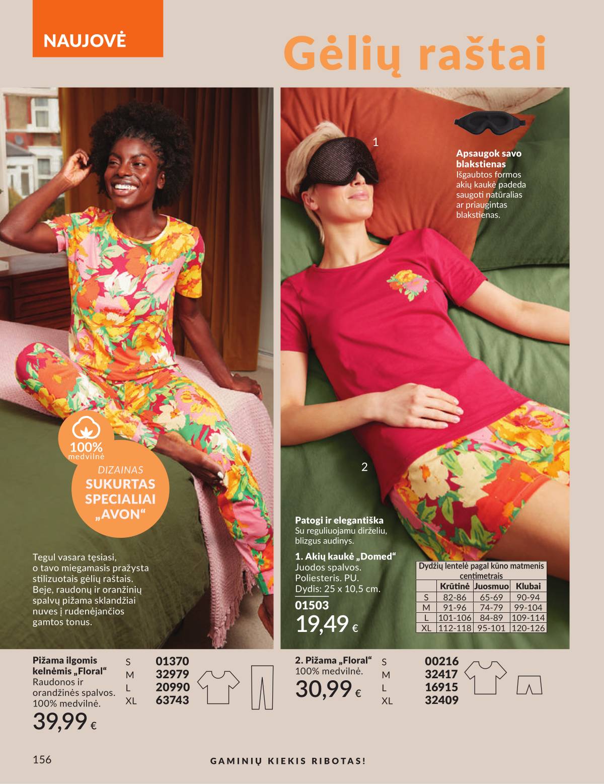 Avon - AVON akcijų leidinys | Rugsėjis 2025 156 puslapis