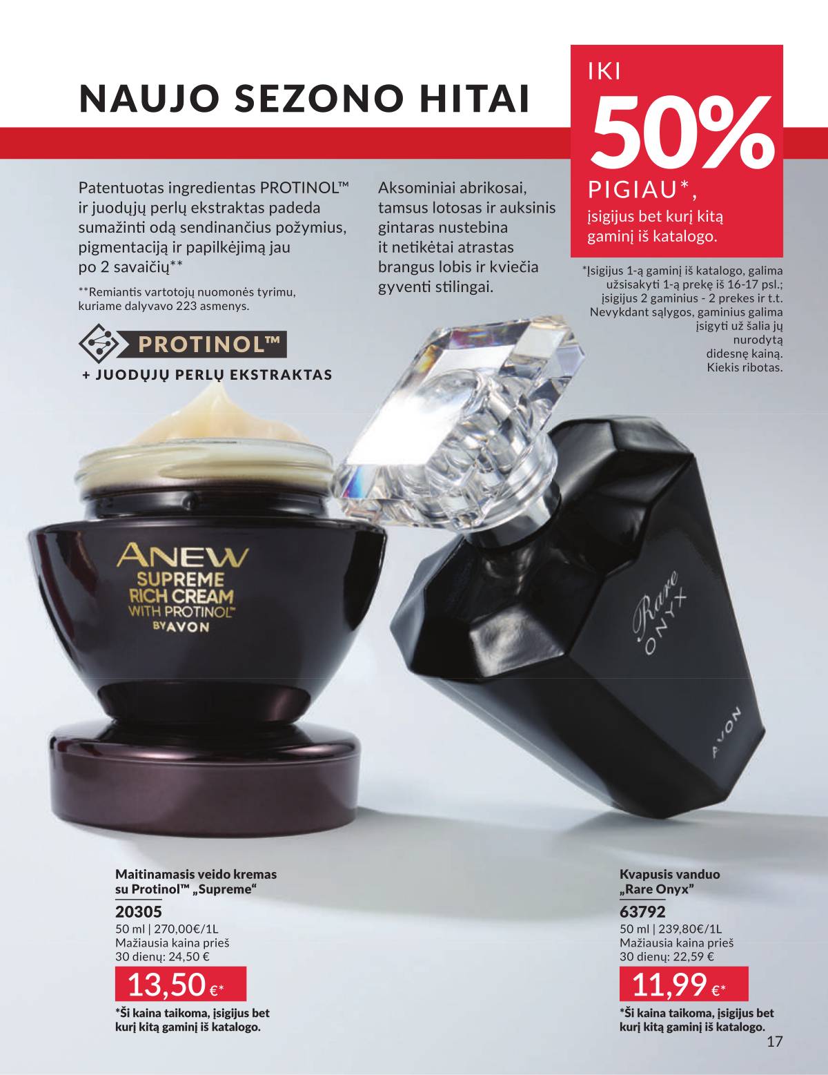 Avon - AVON akcijų leidinys | Rugsėjis 2025 17 puslapis