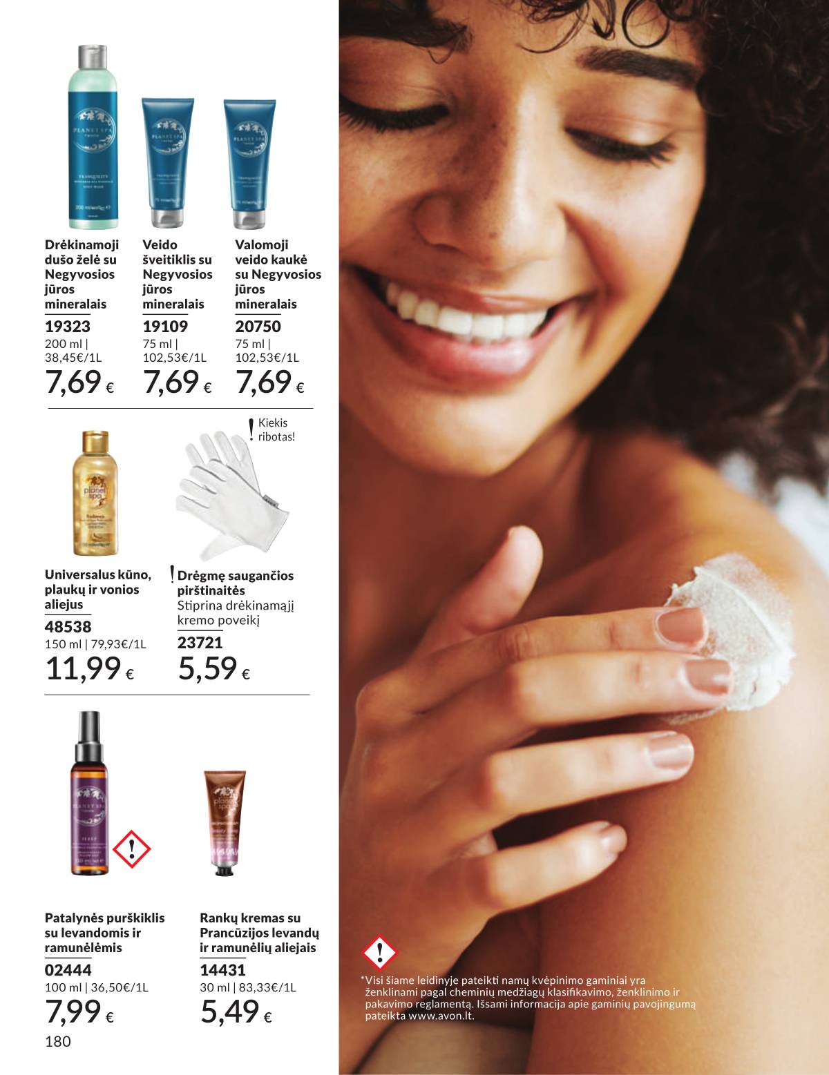 Avon - AVON akcijų leidinys | Rugsėjis 2025 180 puslapis