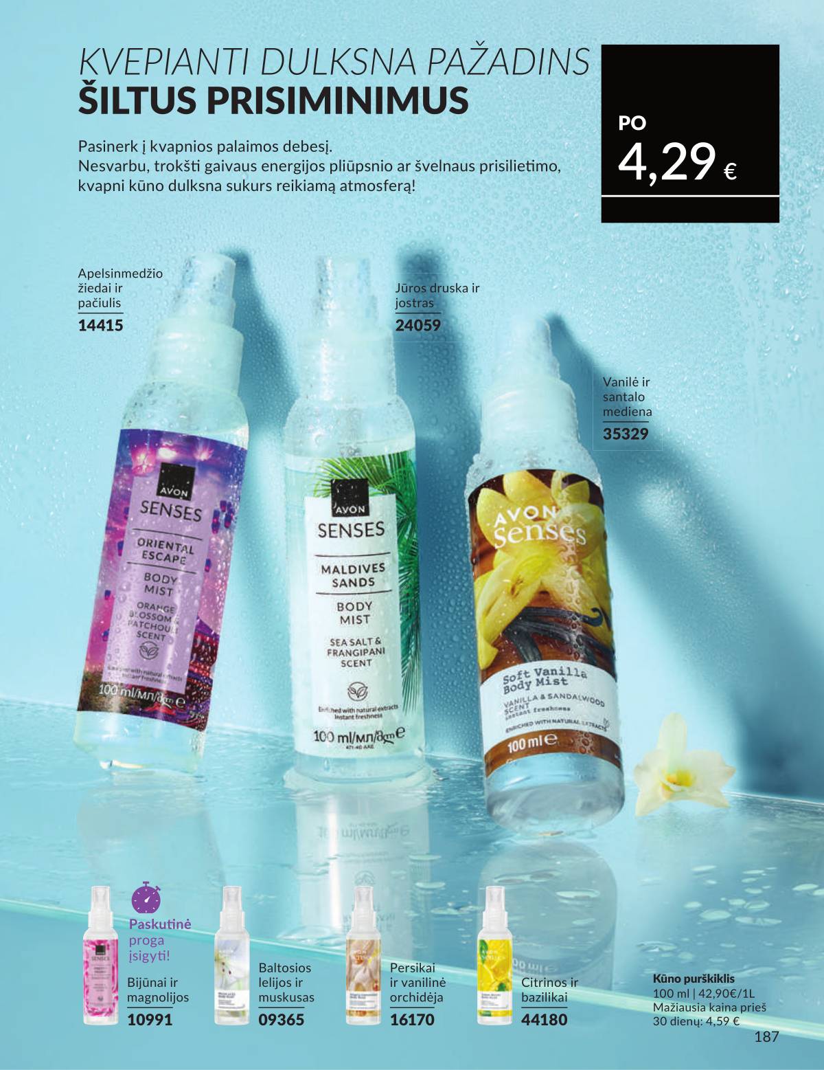Avon - AVON akcijų leidinys | Rugsėjis 2025 187 puslapis