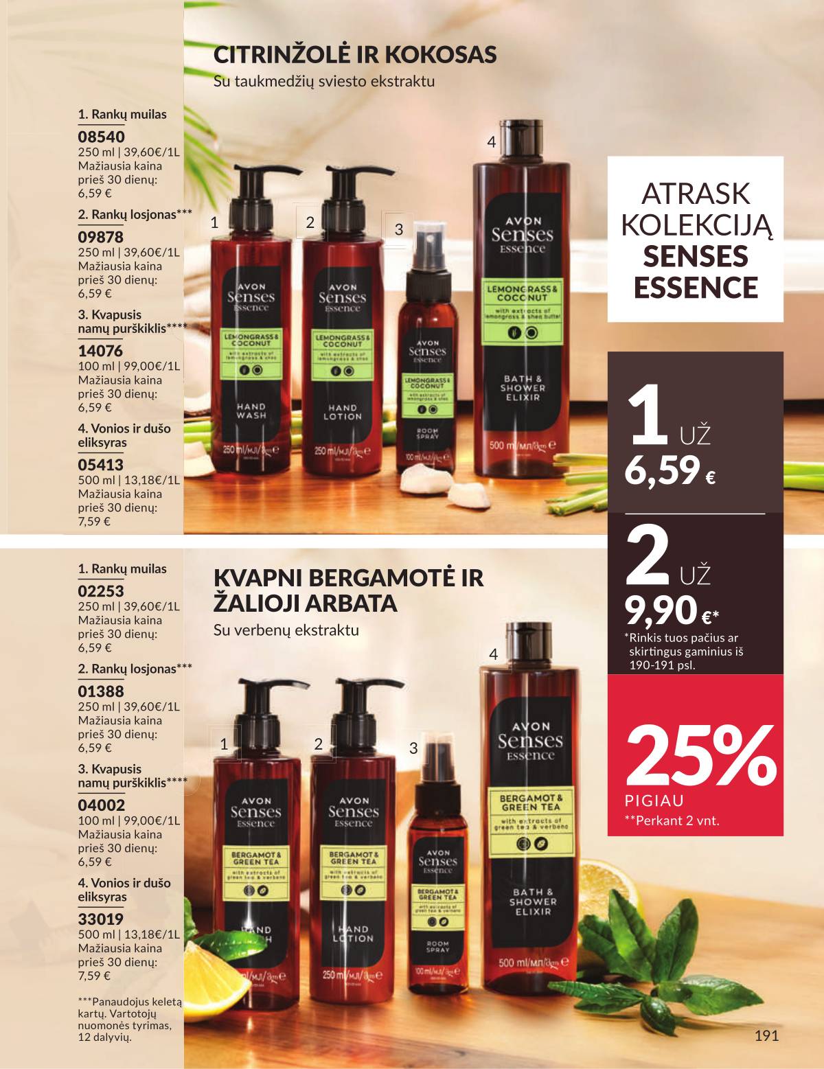 Avon - AVON akcijų leidinys | Rugsėjis 2025 191 puslapis