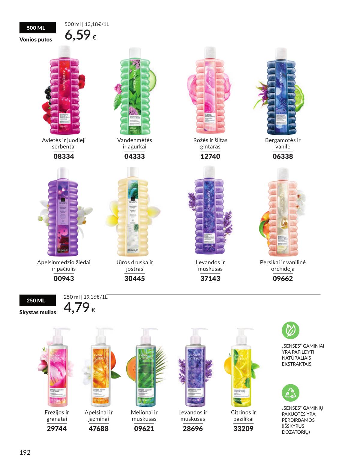 Avon - AVON akcijų leidinys | Rugsėjis 2025 192 puslapis