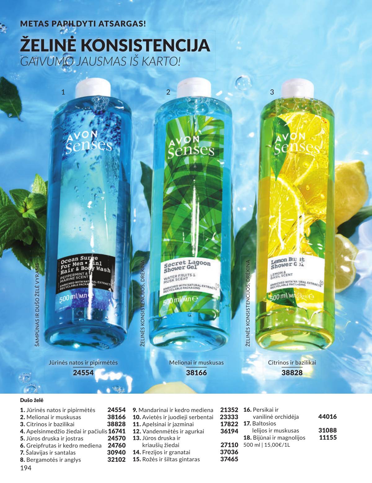 Avon - AVON akcijų leidinys | Rugsėjis 2025 194 puslapis