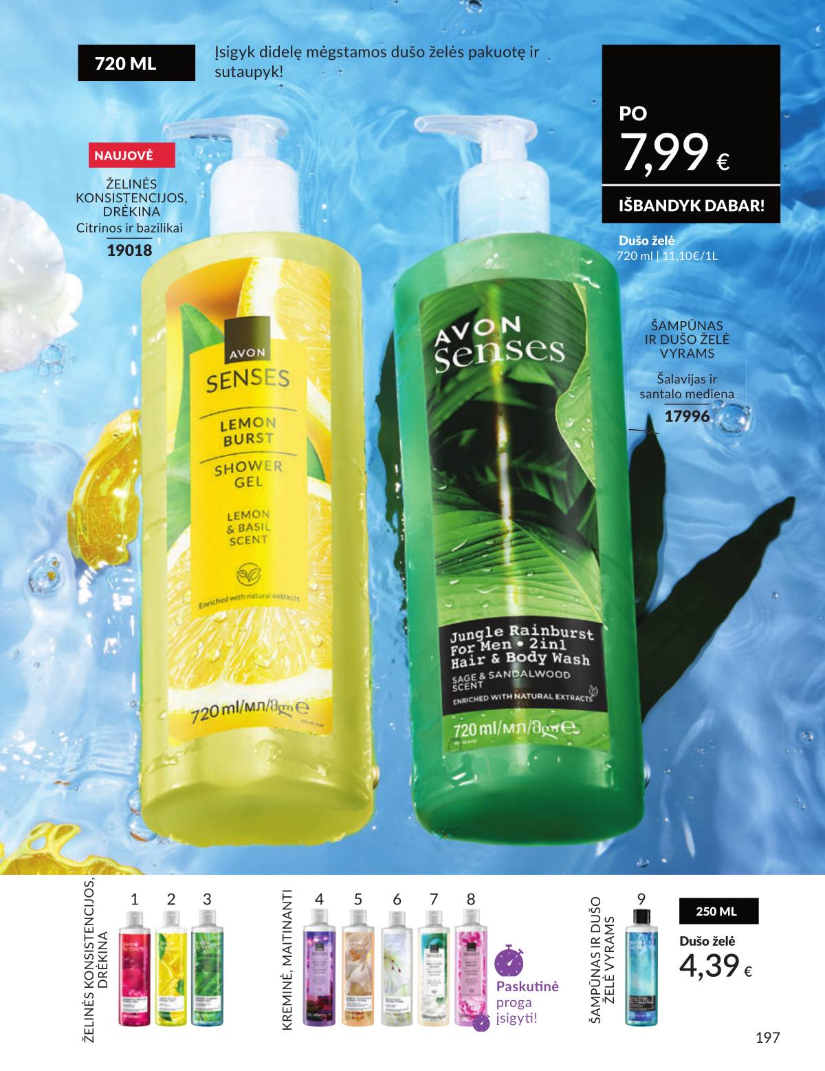 Avon - AVON akcijų leidinys | Rugsėjis 2025 197 puslapis