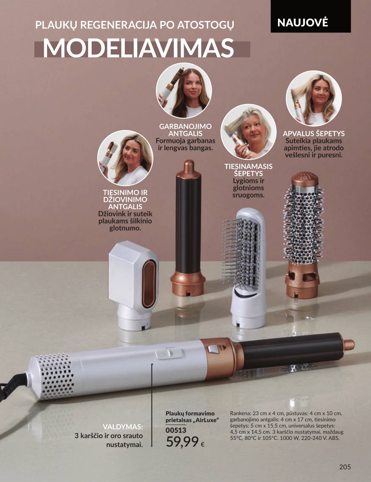 Avon - AVON akcijų leidinys | Rugsėjis 2025 205 puslapis