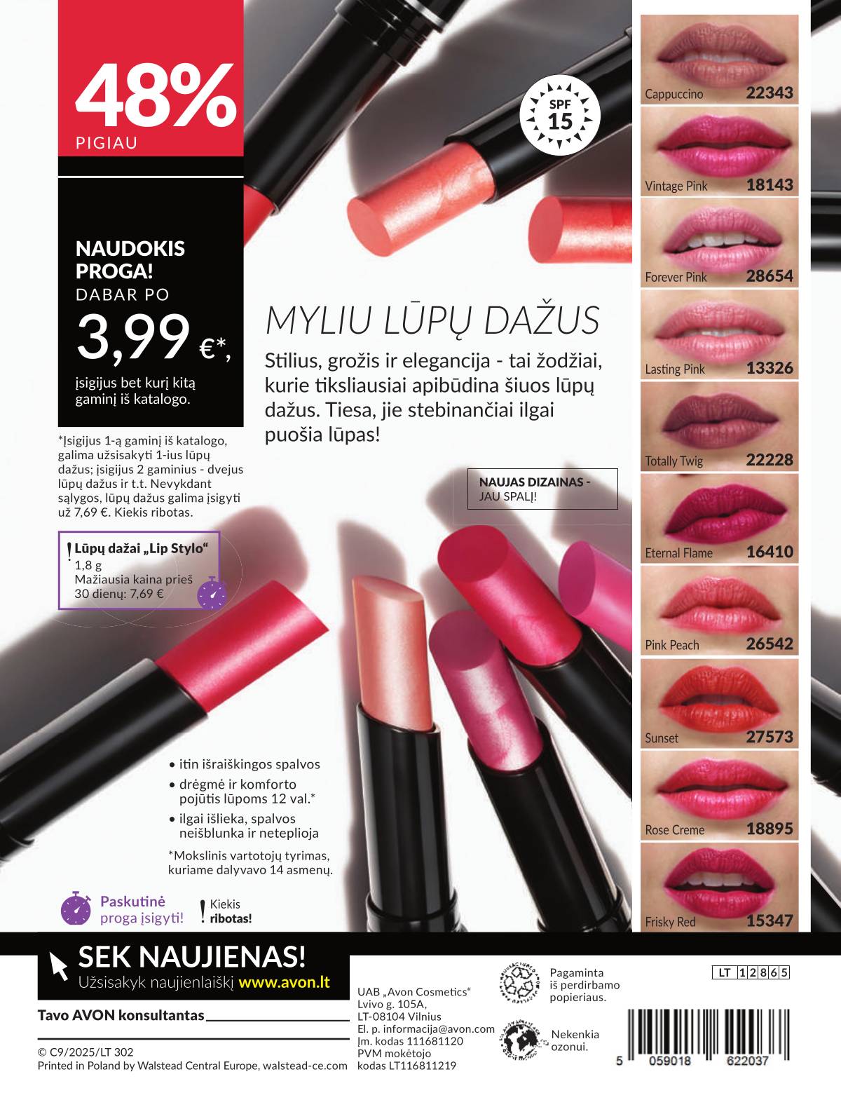Avon - AVON akcijų leidinys | Rugsėjis 2025 216 puslapis