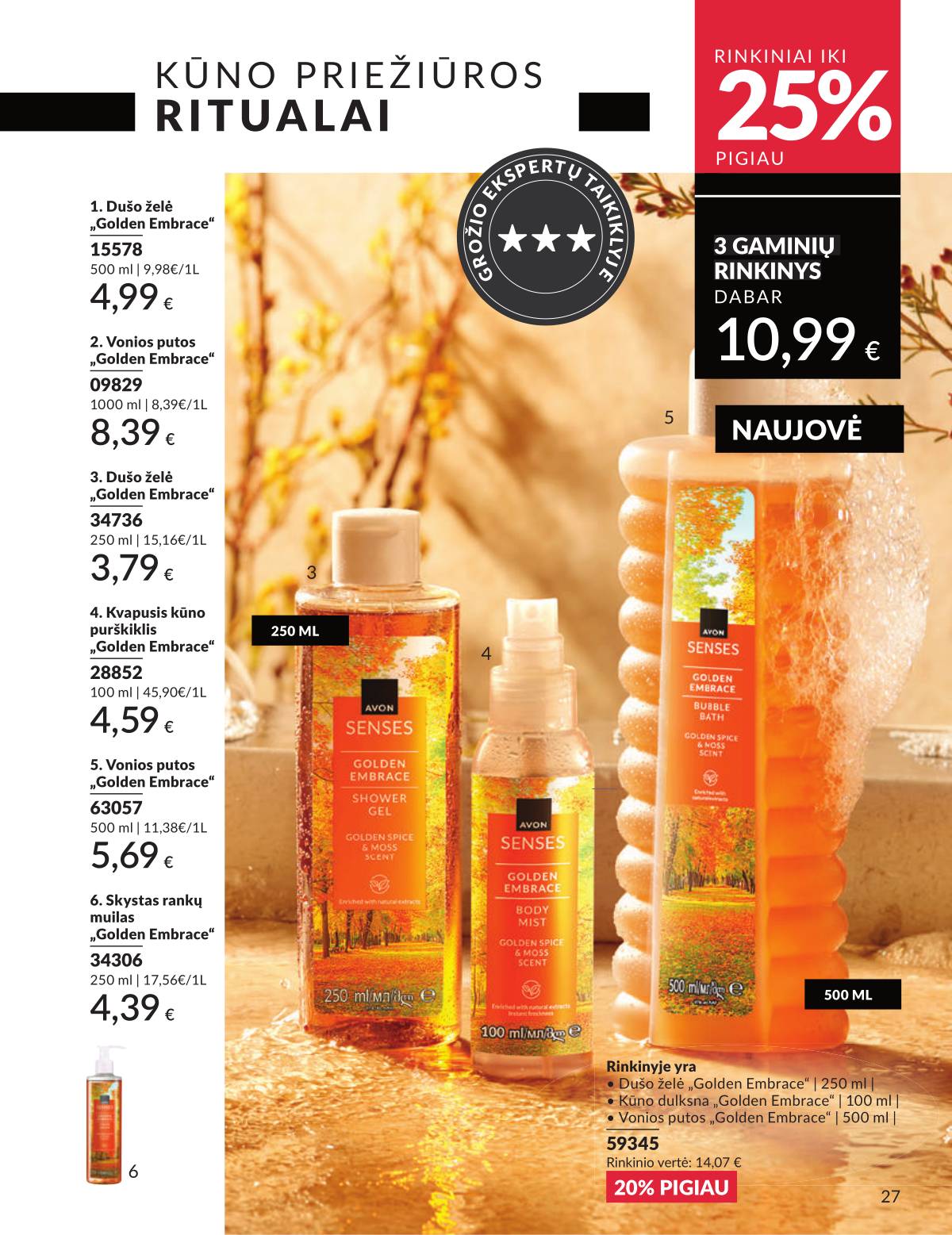 Avon - AVON akcijų leidinys | Rugsėjis 2025 27 puslapis