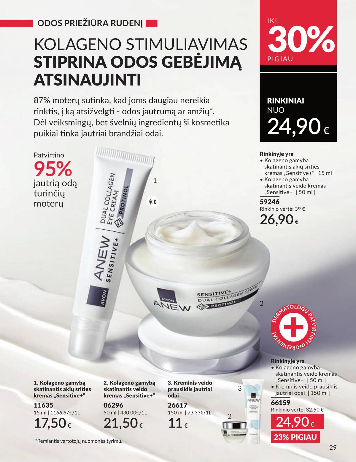 Avon - AVON akcijų leidinys | Rugsėjis 2025 29 puslapis