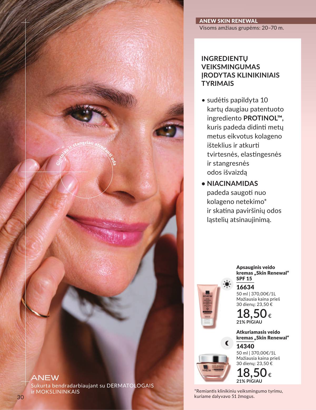 Avon - AVON akcijų leidinys | Rugsėjis 2025 30 puslapis