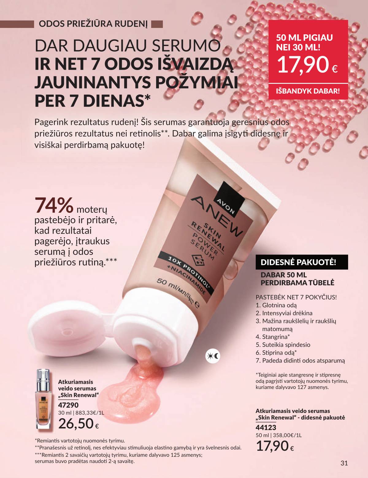 Avon - AVON akcijų leidinys | Rugsėjis 2025 31 puslapis