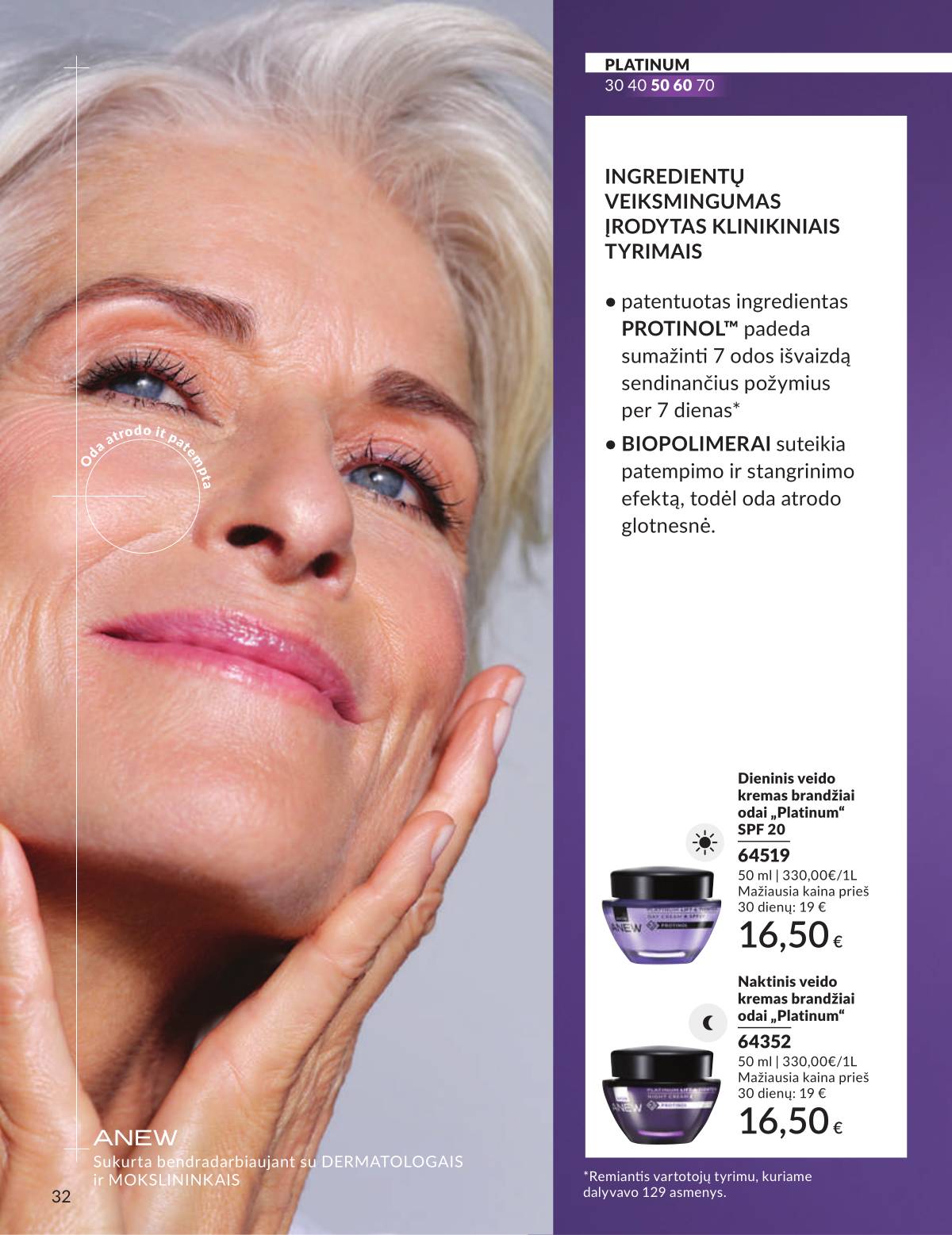 Avon - AVON akcijų leidinys | Rugsėjis 2025 32 puslapis