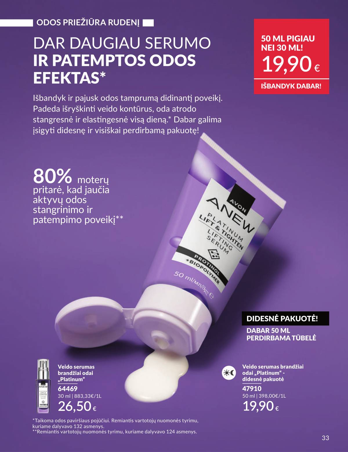 Avon - AVON akcijų leidinys | Rugsėjis 2025 33 puslapis