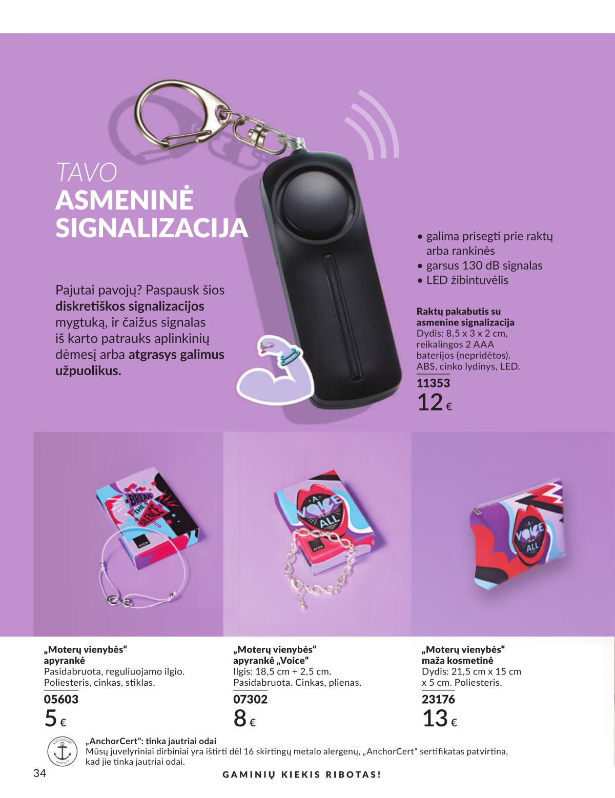 Avon - AVON akcijų leidinys | Rugsėjis 2025 34 puslapis