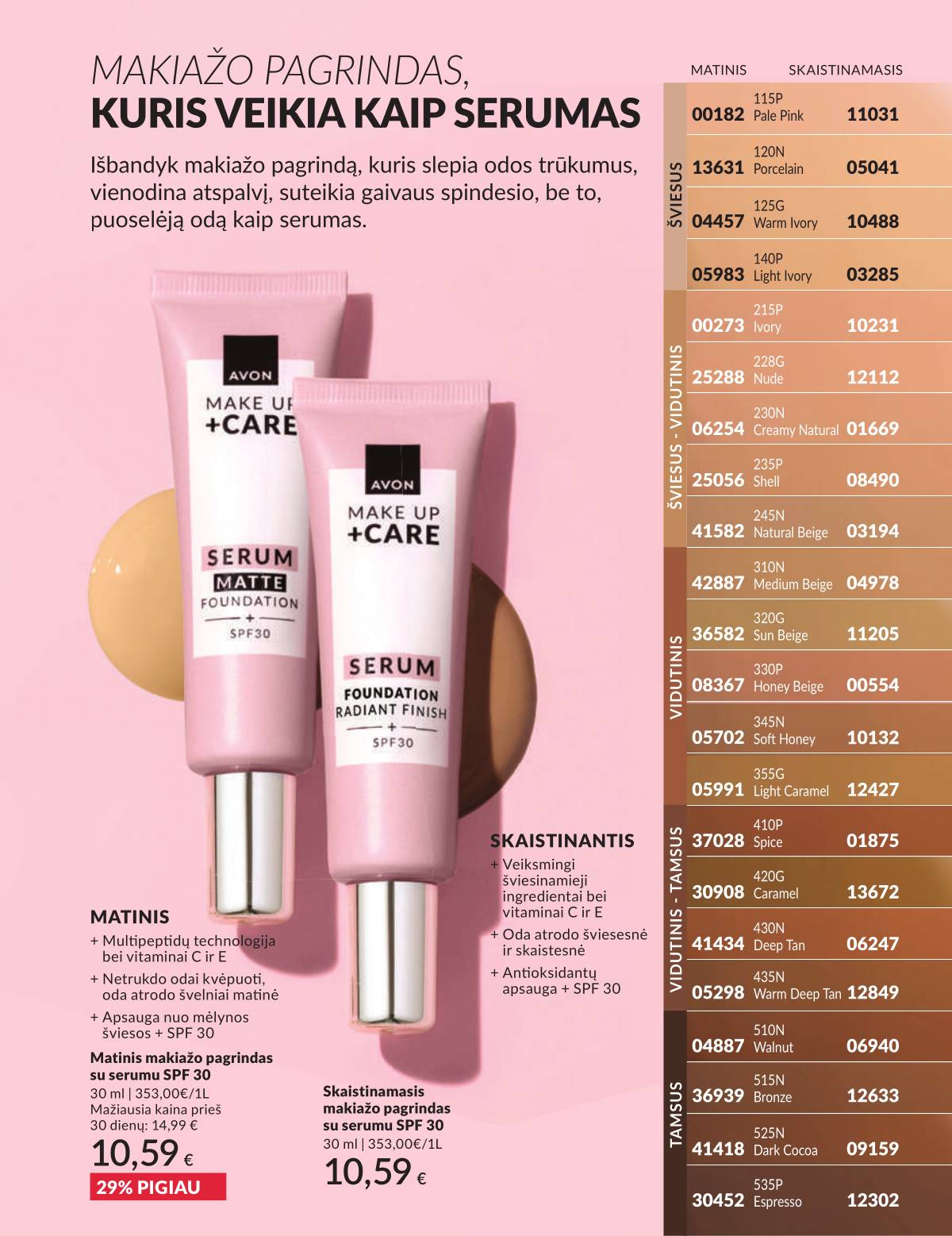 Avon - AVON akcijų leidinys | Rugsėjis 2025 45 puslapis
