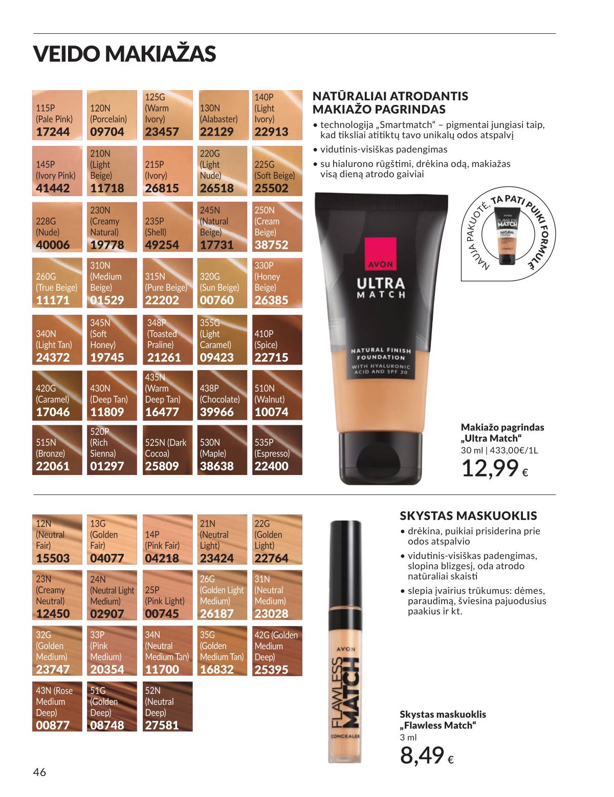 Avon - AVON akcijų leidinys | Rugsėjis 2025 46 puslapis