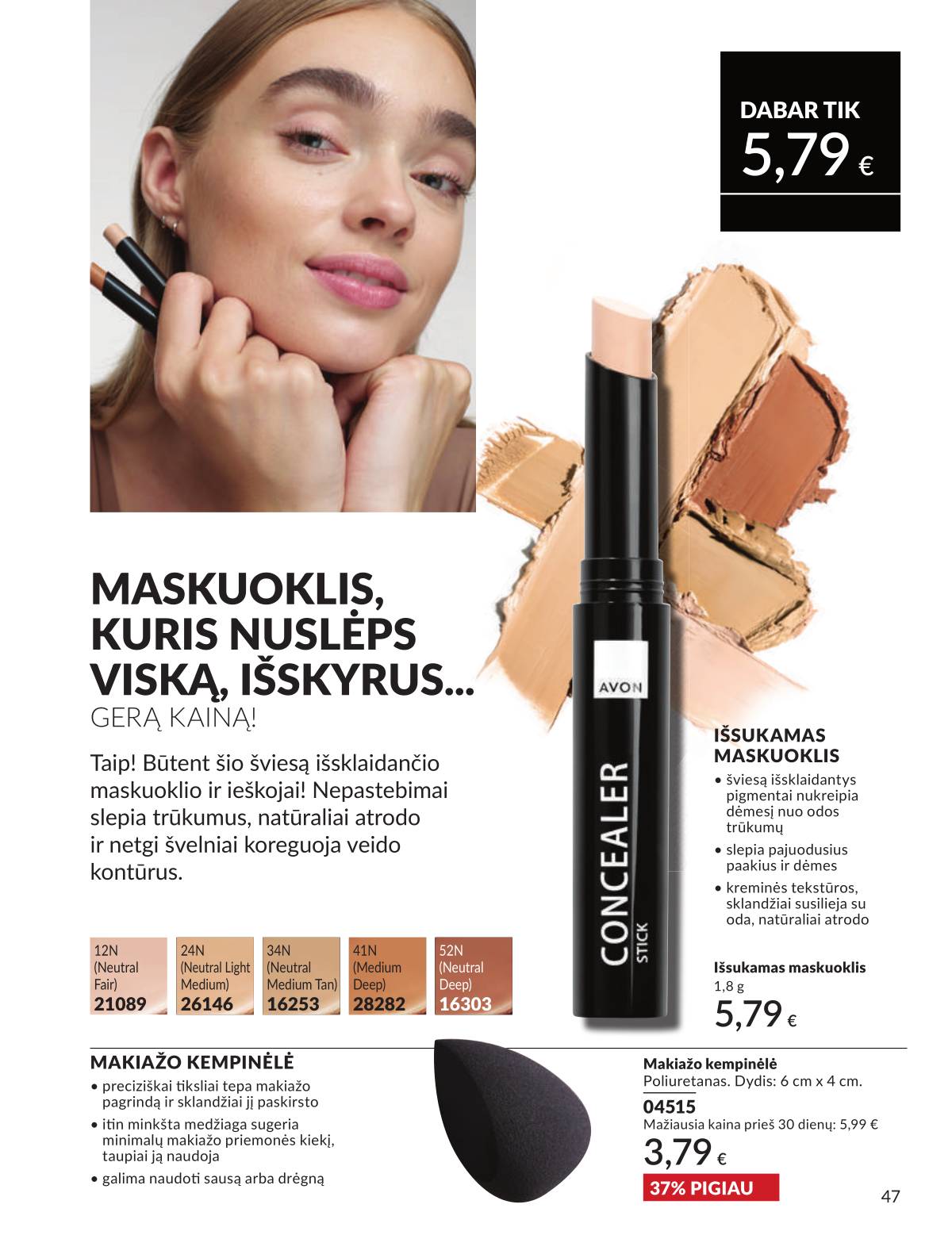 Avon - AVON akcijų leidinys | Rugsėjis 2025 47 puslapis