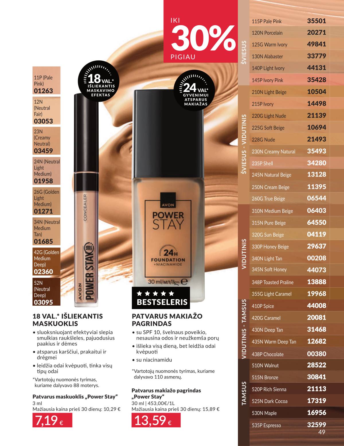 Avon - AVON akcijų leidinys | Rugsėjis 2025 49 puslapis