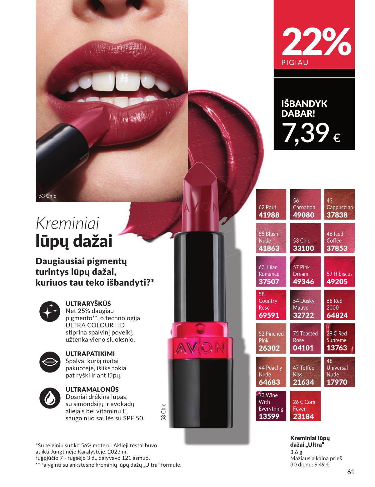 Avon - AVON akcijų leidinys | Rugsėjis 2025 61 puslapis