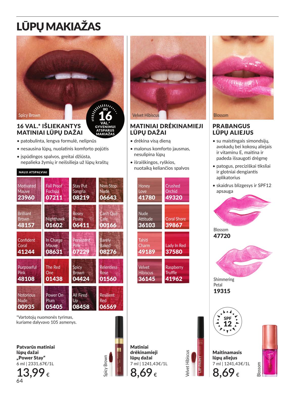 Avon - AVON akcijų leidinys | Rugsėjis 2025 64 puslapis