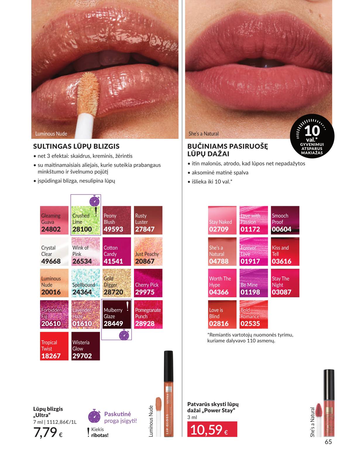 Avon - AVON akcijų leidinys | Rugsėjis 2025 65 puslapis