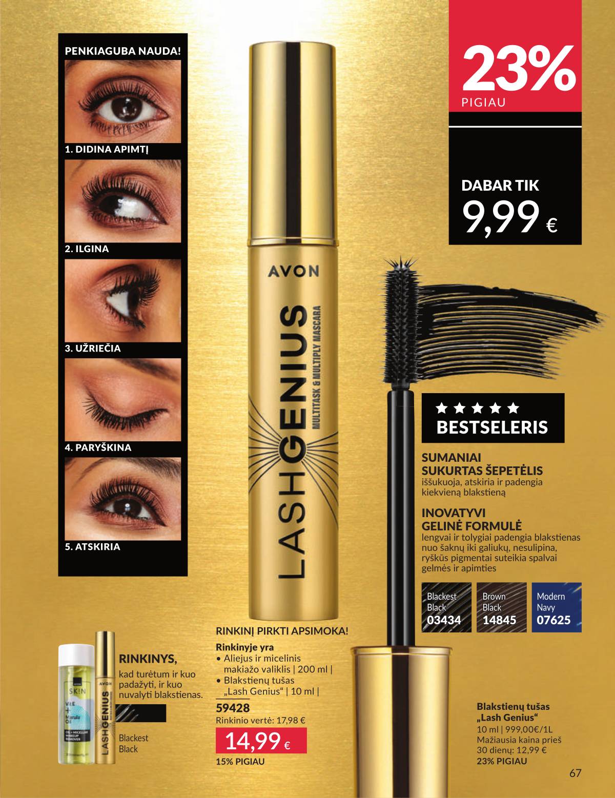 Avon - AVON akcijų leidinys | Rugsėjis 2025 67 puslapis