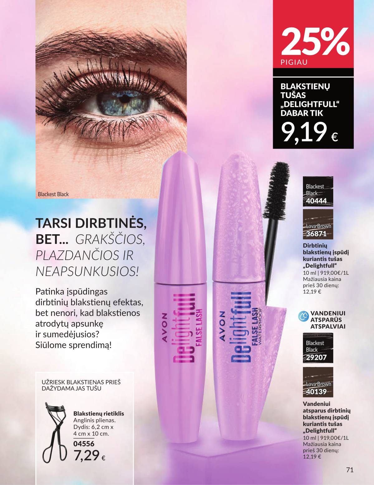Avon - AVON akcijų leidinys | Rugsėjis 2025 71 puslapis