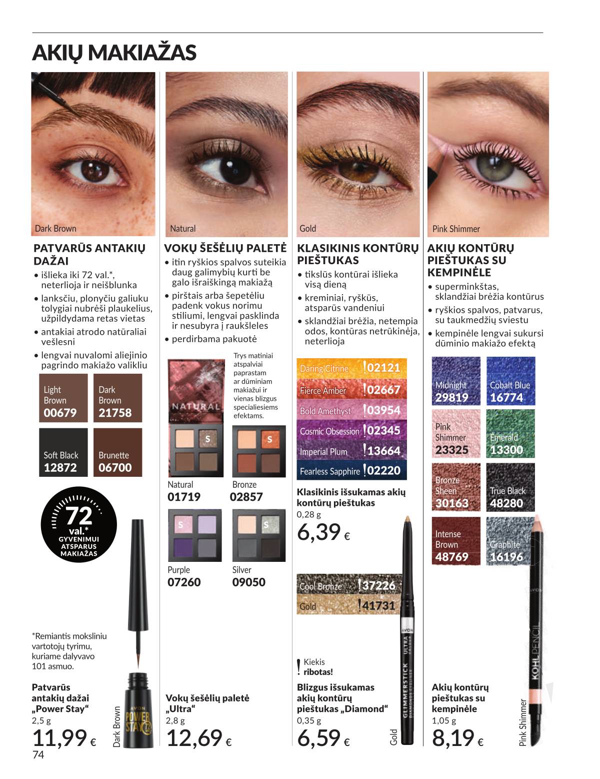 Avon - AVON akcijų leidinys | Rugsėjis 2025 74 puslapis