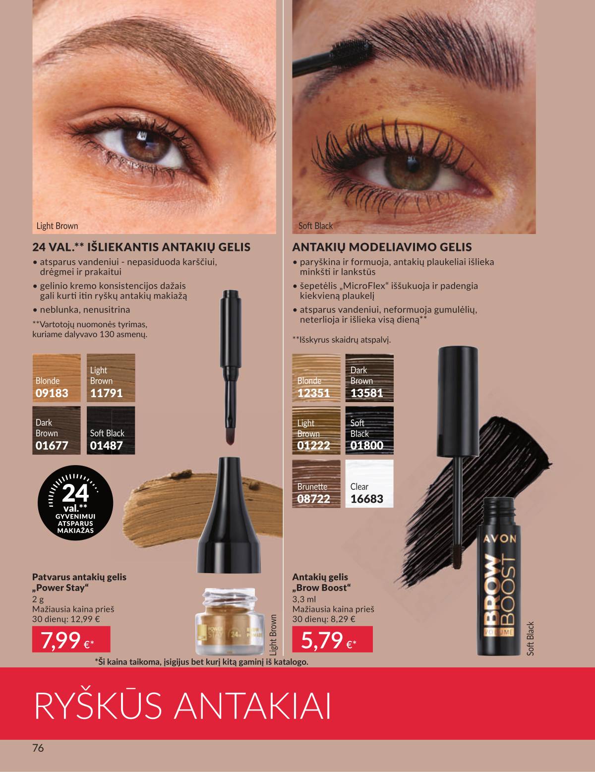 Avon - AVON akcijų leidinys | Rugsėjis 2025 76 puslapis