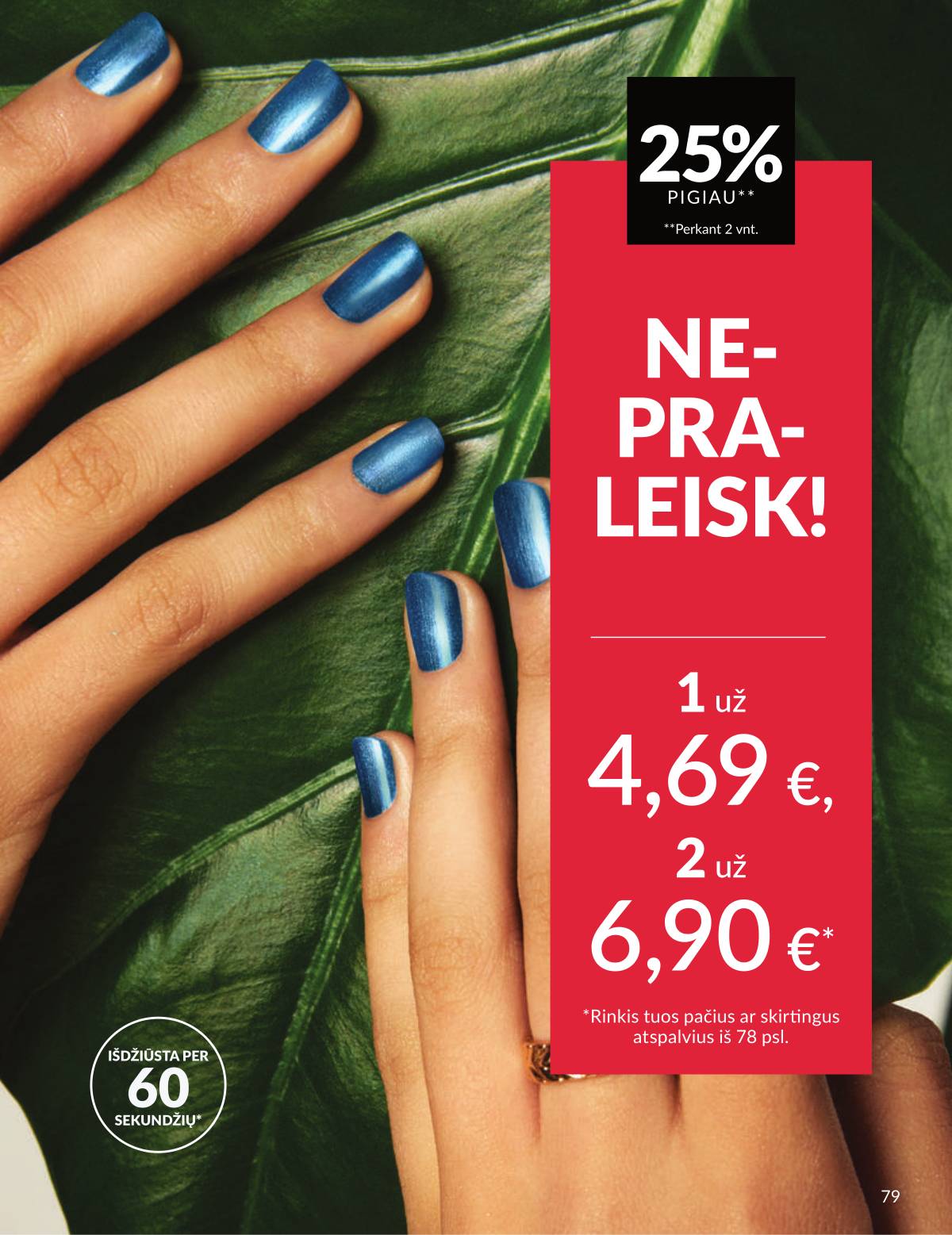 Avon - AVON akcijų leidinys | Rugsėjis 2025 79 puslapis