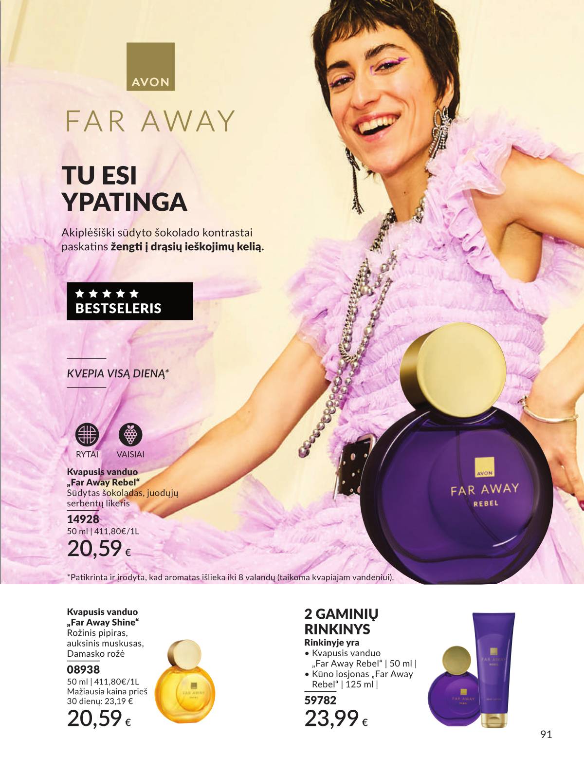 Avon - AVON akcijų leidinys | Rugsėjis 2025 91 puslapis