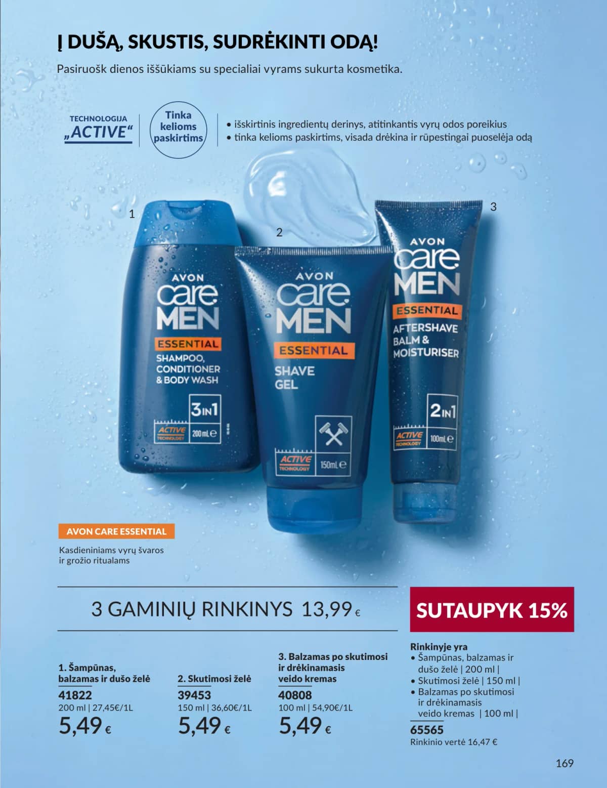 Avon - Avon katalogas C09 2026 169 puslapis
