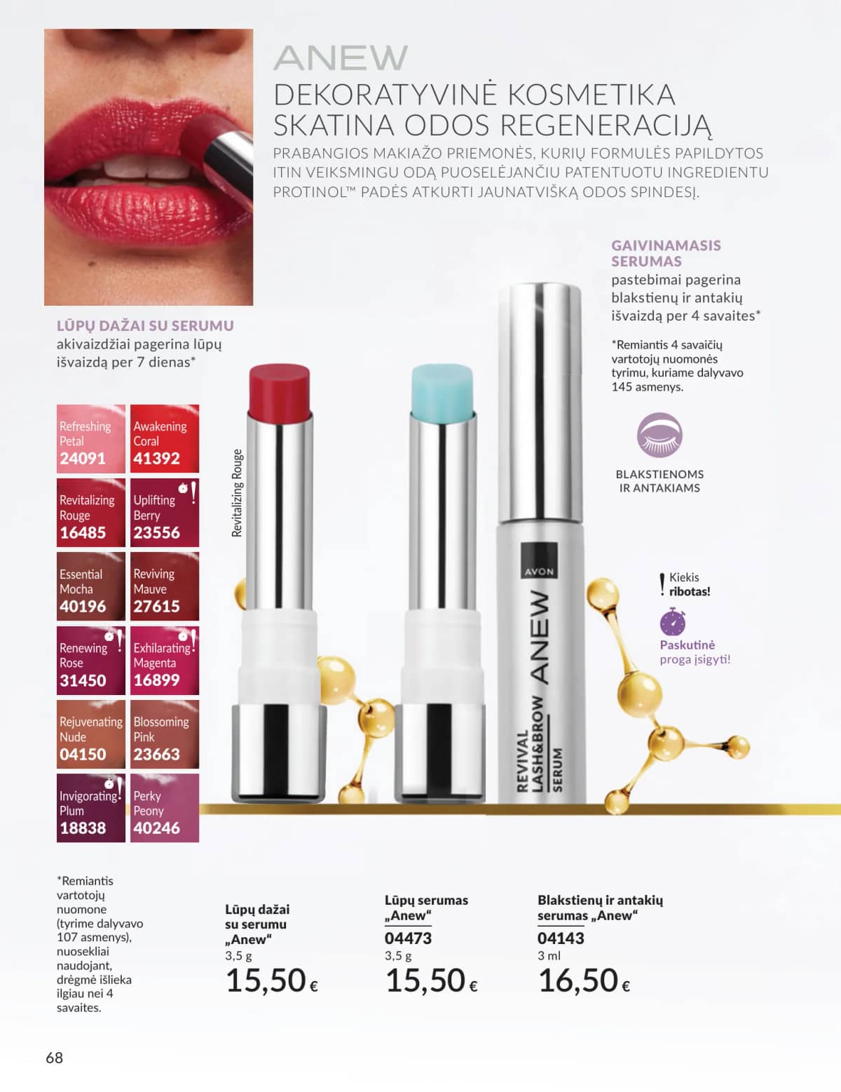 Avon - Avon katalogas C09 2026 68 puslapis