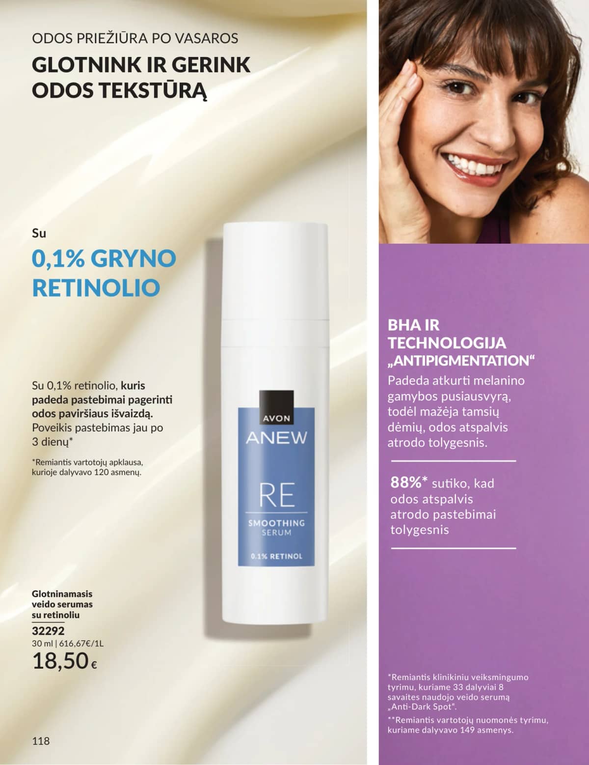 Avon - Avon katalogas C09 2026 118 puslapis
