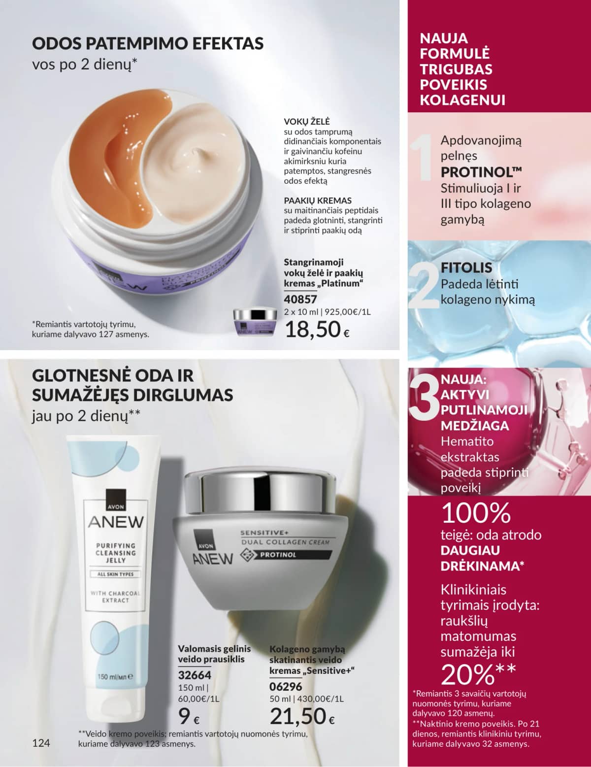 Avon - Avon katalogas C09 2026 124 puslapis