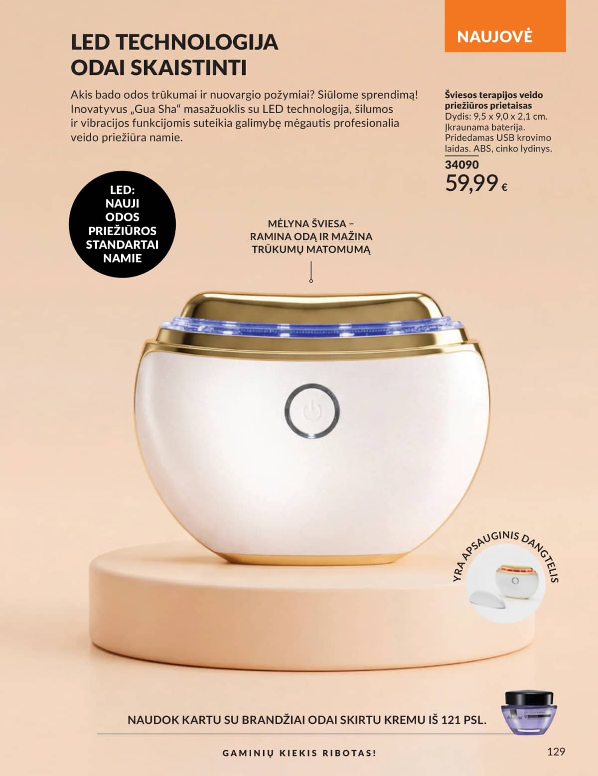Avon - Avon katalogas C09 2026 129 puslapis